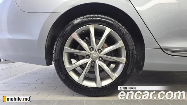 2016 Hyundai Grandeur/Azera — photo 5