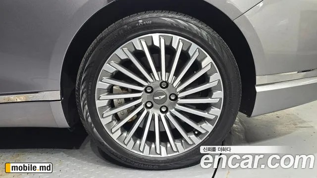 2023 Genesis G80 — photo 21