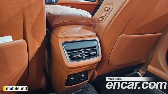 2025 Kia K8 — photo 31