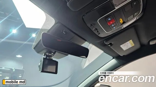 2026 Hyundai Tucson — photo 27
