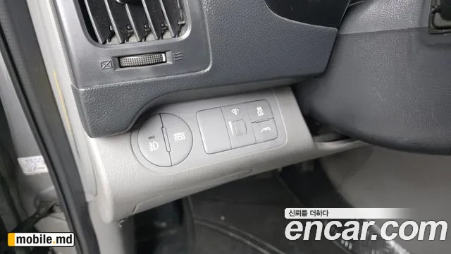2017 Hyundai Starex — photo 15