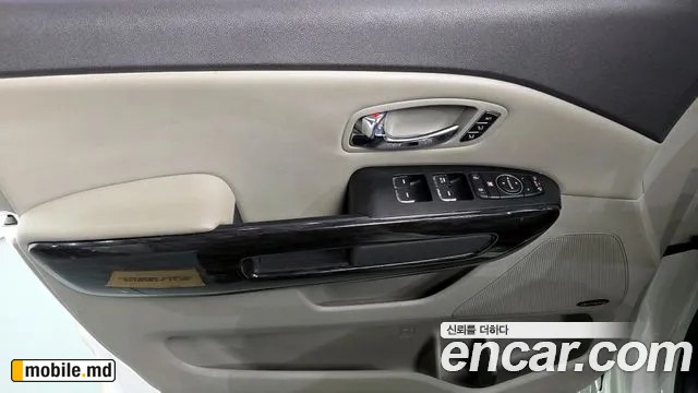 2016 Kia Canival — photo 24
