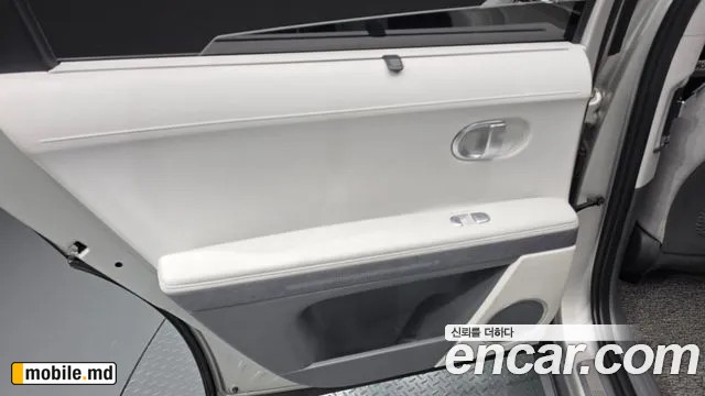2022 Hyundai IONIQ — photo 25