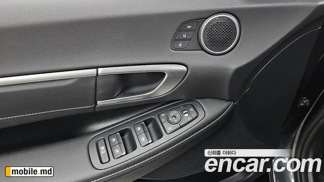 2025 Hyundai Sonata — photo 28