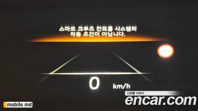 2023 Hyundai IONIQ — photo 19