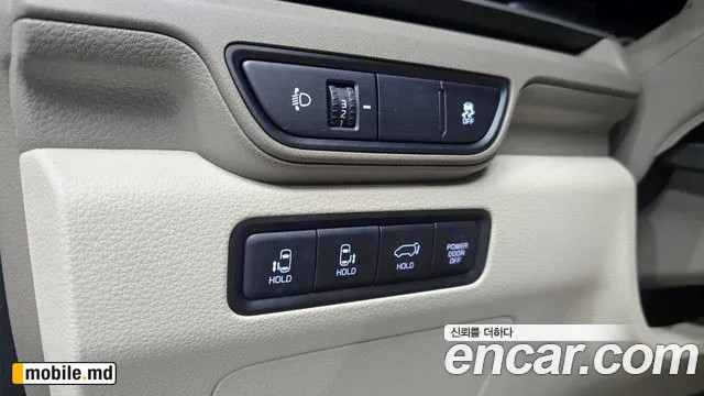 2026 Kia Canival — photo 15