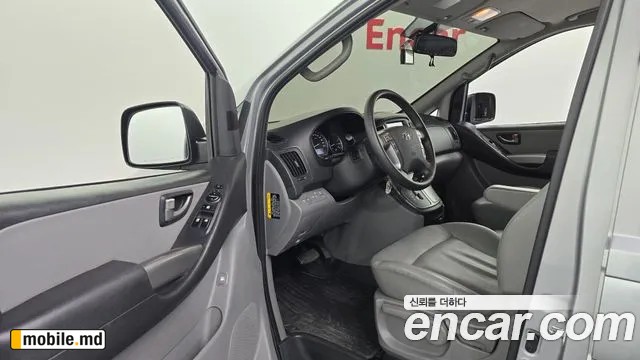 2019 Hyundai Starex — photo 10