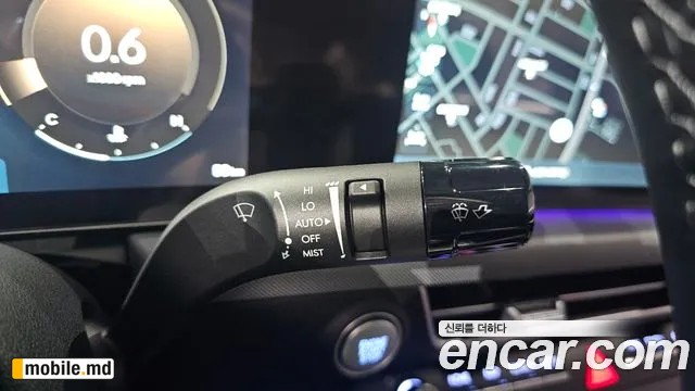 2026 Hyundai Sonata — photo 14