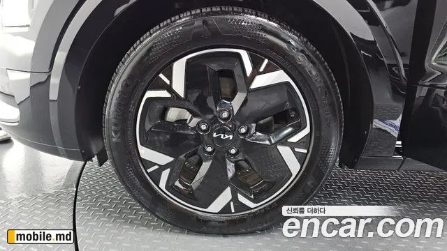 2024 Kia Niro — photo 5