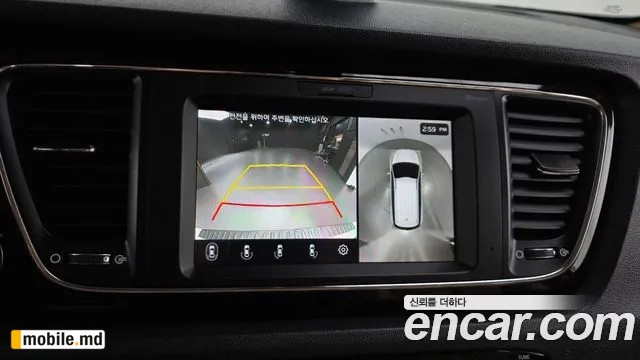 2020 Kia Canival — photo 15