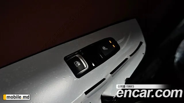2027 Kia K5 — photo 29