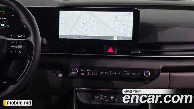 2025 Kia Canival — photo 14