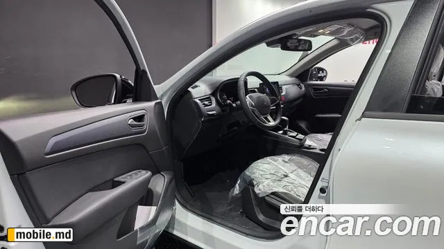 2026 Renault Arkana — photo 10