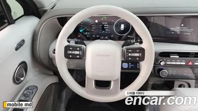 2026 Hyundai Palisade — photo 14