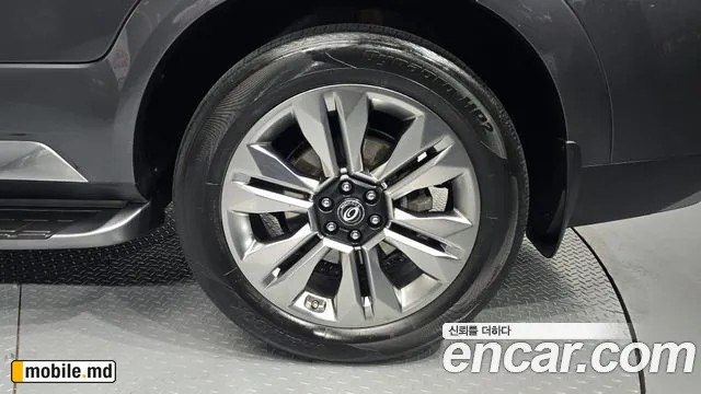 2020 Kia Mohave — photo 5