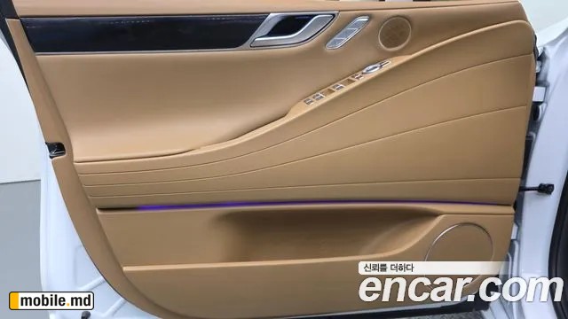 2026 Genesis G80 — photo 24
