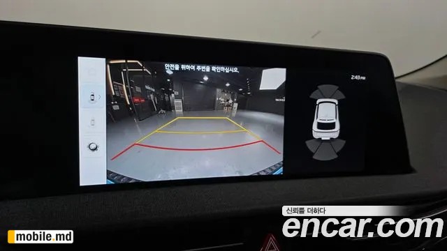 2024 Kia EV6 — photo 18