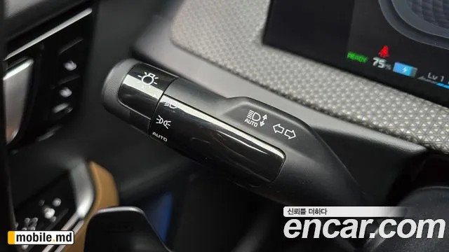 2023 Kia EV6 — photo 30