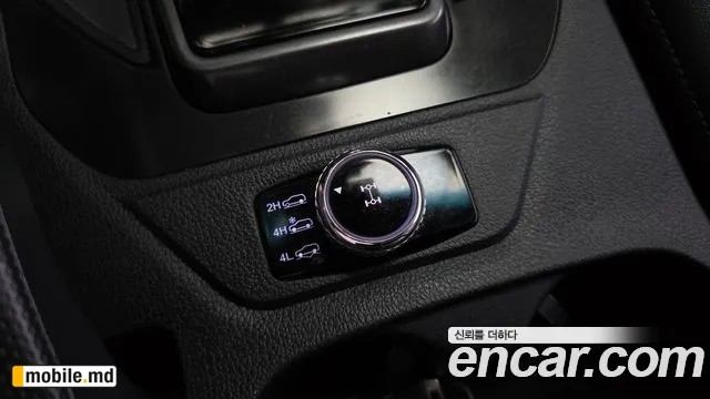 2020 Li Rexton — photo 20