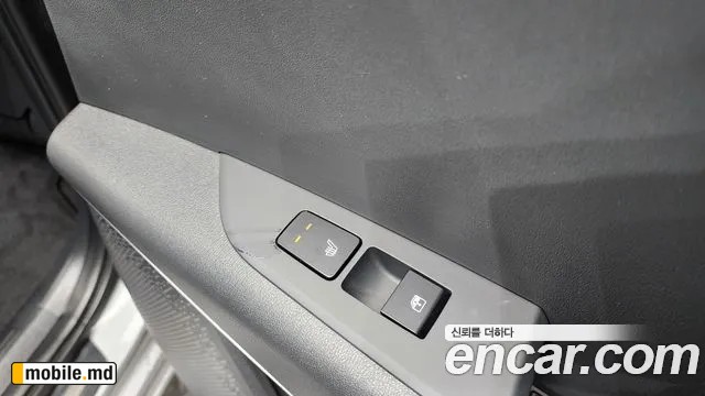 2024 Kia Niro — photo 35