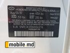 2021 Hyundai Sonata — photo 24