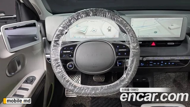2022 Hyundai IONIQ — photo 13