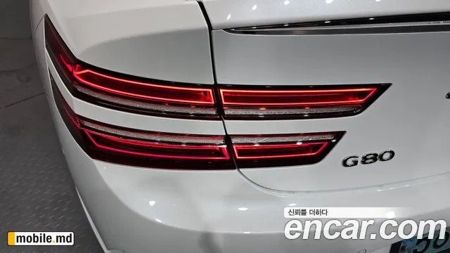 2023 Genesis G80 — photo 23
