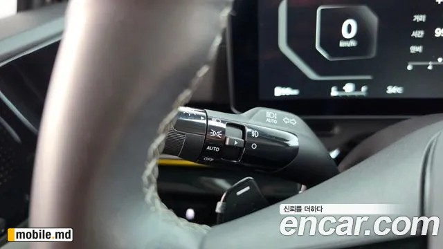 2025 Kia Canival — photo 31