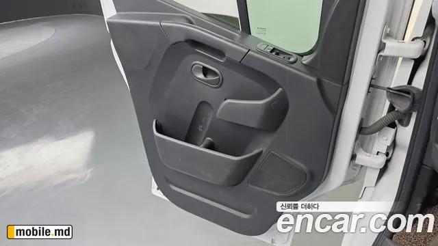 2021 Renault Master — photo 24
