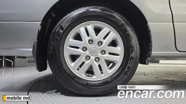 2021 Hyundai Starex — photo 5