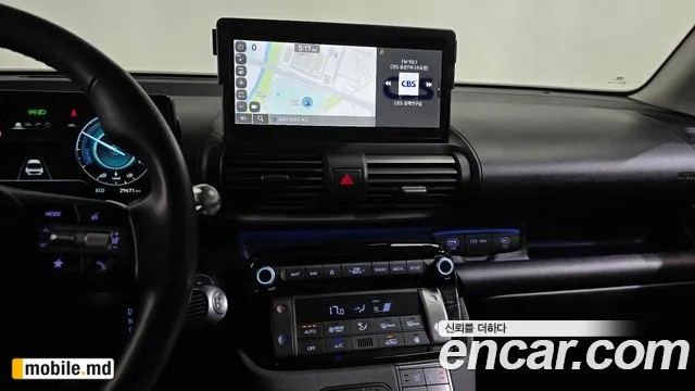2025 Hyundai Casper — photo 13