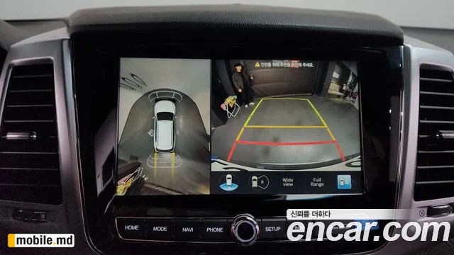 2021 Li Rexton — photo 16