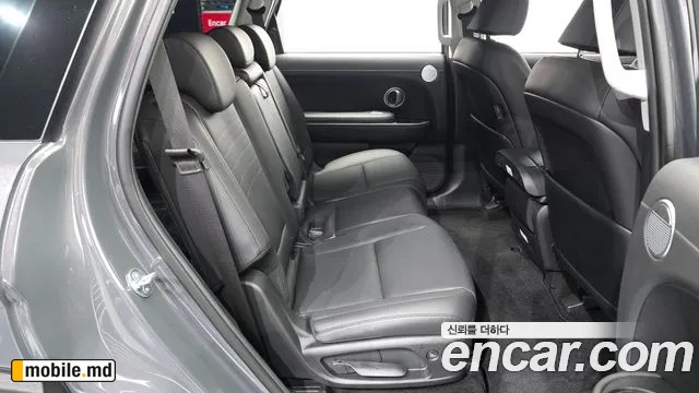 2026 Hyundai Palisade — photo 12