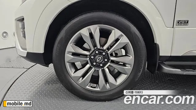 2021 Kia Mohave — photo 5