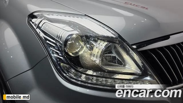 2017 Li Rexton — photo 22