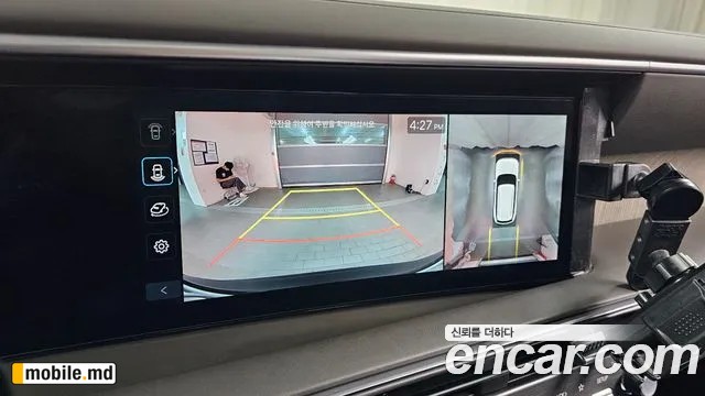 2025 Hyundai Palisade — photo 14