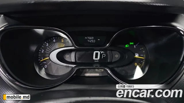 2015 Renault QM3 — photo 8