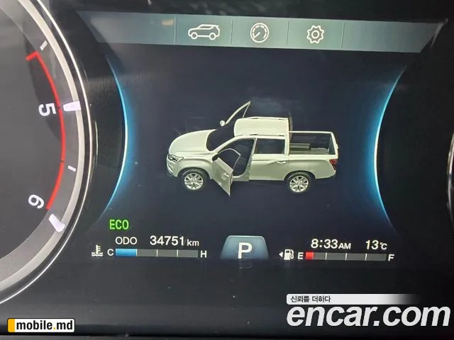 2021 Li Rexton — photo 8
