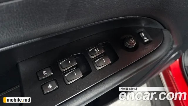 2020 Li Rexton — photo 33