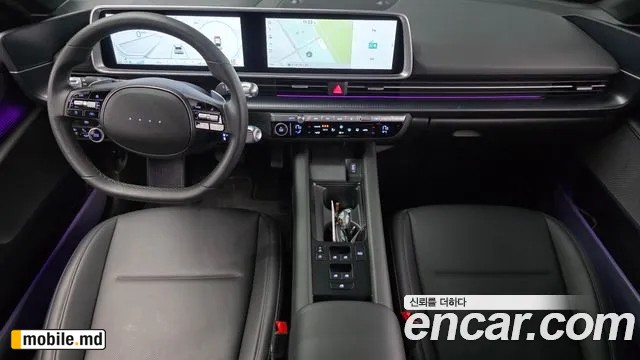 2025 Hyundai IONIQ — photo 7