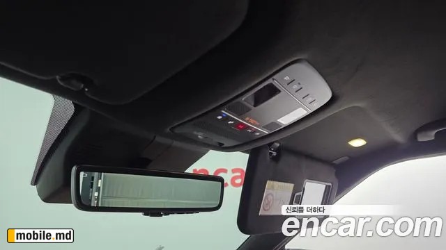 2026 Hyundai Palisade — photo 19
