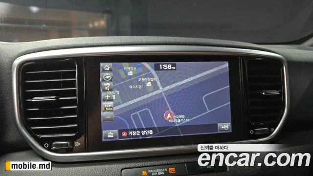 2019 Kia Sportage — photo 16