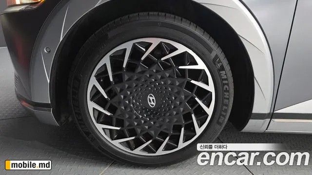2022 Hyundai IONIQ — photo 5