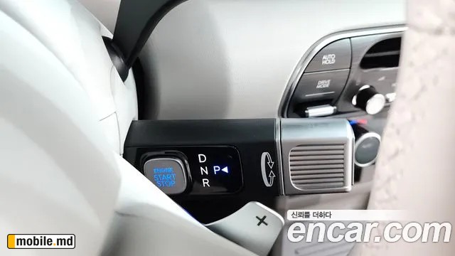 2026 Hyundai Palisade — photo 9