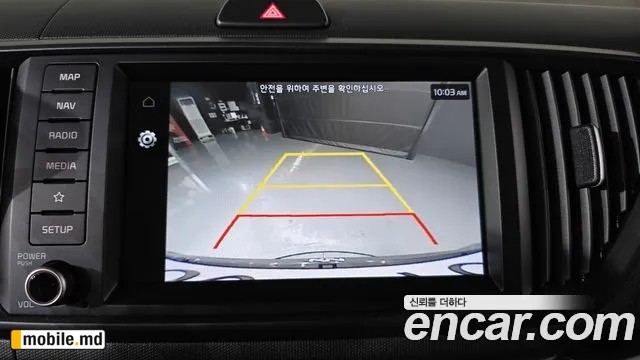 2025 Kia RAY — photo 15
