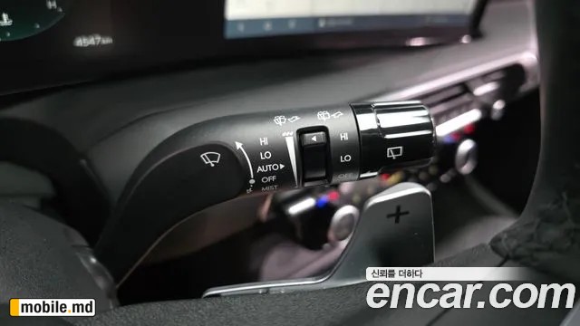 2026 Hyundai Palisade — photo 17
