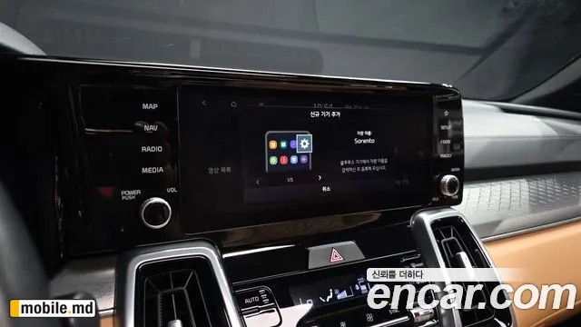 2022 Kia Sorento — photo 33