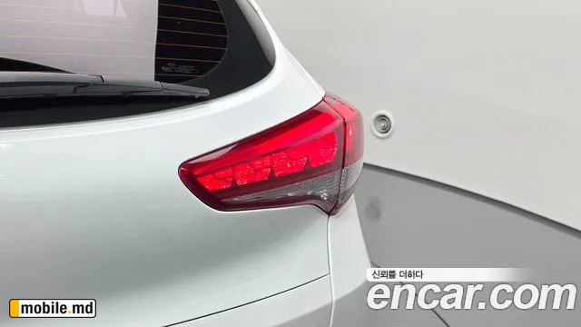 2016 Hyundai Tucson — photo 23