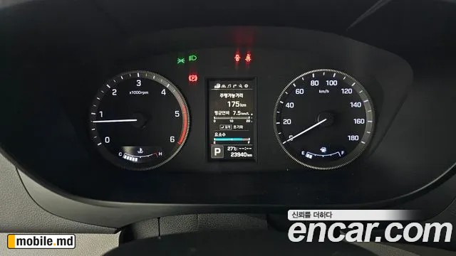 2020 Hyundai Solati — photo 7