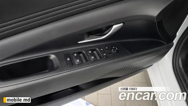 2026 Hyundai Avante — photo 29